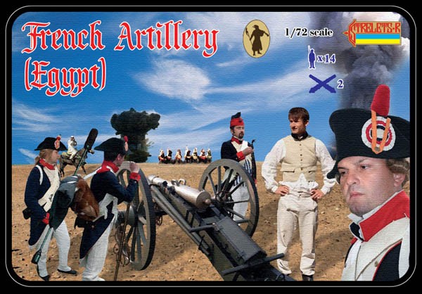 Strelets STR07872 French Artillery (Egypt) Napoleonic 1/72