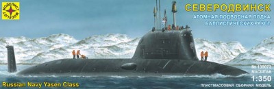 Моделист 135073 АПЛ &quot;Северодвинск&quot; 1/350