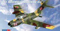 Hobby Boss 80262 Самолет MiG-15UTI Midget 1/72
