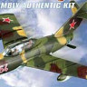 Hobby Boss 80262 Самолет MiG-15UTI Midget 1/72