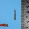 ЭВМ BR36003 Шрапнельный снаряд УШ-354Ш 76мм для пушек ЗИС-3/САУ Су-76; Орудий КВ-1/Т-34 (пушка Ф-34) (6шт) 1/35