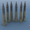 ЭВМ BR36003 Шрапнельный снаряд УШ-354Ш 76мм для пушек ЗИС-3/САУ Су-76; Орудий КВ-1/Т-34 (пушка Ф-34) (6шт) 1/35