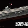 Fujimi F-45146 Японский авианосец Shokaku Full Hull Model 1/700