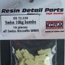 Kora Model DS72220 Swiss 10kg bombs (16 pcs.) WWII 1/72