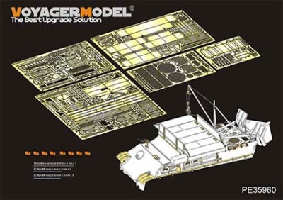 Voyager Model PE35960 WWII German Bergepanther Ausf.G Basic (TAKOM 2107) 1/35