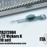 Inside the Armour ITA372004 Vickers K (10 set) 3d-printed a set of ten vickers K guns commonly used on British aircraft 1/72