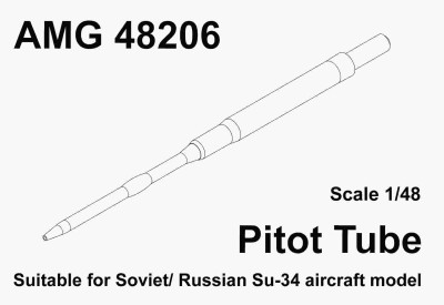 Amigo Models AМG 48206 ПВД самолета Су-34 1/48