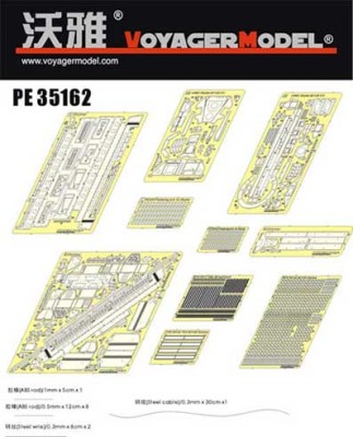 Voyager Model PE35162 Photo Etched set for USMC Stryker M1126 ICV (For AFV35126) 1/35