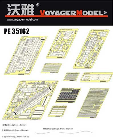 Voyager Model PE35162 Photo Etched set for USMC Stryker M1126 ICV (For AFV35126) 1/35