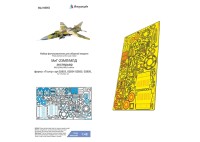 Микродизайн 048065 МиГ-23МЛ/МЛД (Trumpeter) экстерьер 1/48