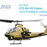 Quinta studio QC72028 AH-1G Cobra (AZ model) Набор остекления 1/72