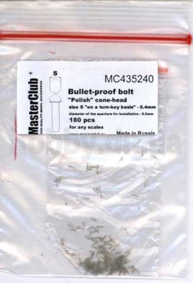 Master Club MC435240 &quot;Polish&quot; cone-head bullet-proof bolt, diameter of the head-0.4mm; diameter of the aperture for installation-0.3mm; 190 pcs. 1/35