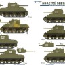 Colibri decals 72138 M4A2 Sherman (75) - in Red Army III 1/72