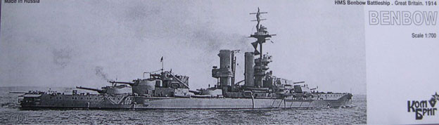 Combrig 70404 HMS Benbow Battleship, 1914 1/700
