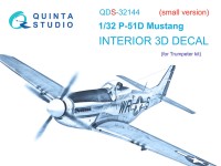 Quinta studio QDS-32144 P-51D Mustang (Trumpeter) (Малая версия) 3D Декаль интерьера кабины 1/32