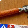 JLC JLC-P002 Razor blade with handle (tool)