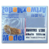 Artwox Model AW60003 Chain 1/200 (100cm) 1:200