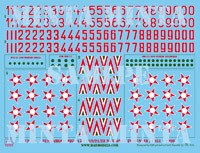 HAD 48120 Decal Hungarian national insignia 1951-1998 1/48