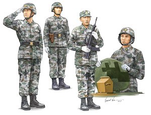 Trumpeter 00431 PLA Tank Crew  1/35