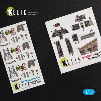 Reskit K72029 F-4(B,N) 'Phantom II' interior 3D (HAS) 1/72