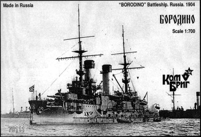 Combrig 70111FH Borodino Battleship, 1904 1/700