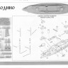Combrig 70111FH Borodino Battleship, 1904 1/700