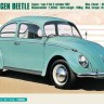 Hasegawa 20732 Автомобиль Volkswagen Beetle 1966 (Limited Edition) 1/24