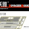 Voyager Model PE35108 Photo Etched set for Pz.kPfw.IV ausf B/C Fenders (For DRAGON6297 ) 1/35