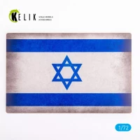 Reskit S72088 Israel Flag Base Acrylic 3 mm (280x180) 1/72