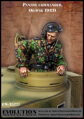 Evolution Miniatures 35227 Танкист СС, выглядывает из люка 1/35