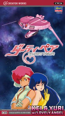 Hasegawa 64524 Набор фигурок &quot;Грязная парочка&quot; KEI &amp; YURI (1/20) с космическим кораблем LOVELY ANGEL (1/300) (в комлект входит подставка) 1/20;1/300