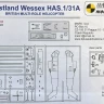 Mark 1 Models MKM-14403 Westland Wessex HAS.1/31A (4x camo) 1/144