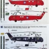 Mark 1 Models MKM-14403 Westland Wessex HAS.1/31A (4x camo) 1/144