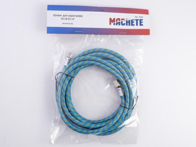Machete 0302 Шланг для аэрографа G1/8-G1/4