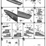 Flagman 233005 Германская подлодка типа IXB PROFI SET 1/350