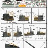 Flagman 233005 Германская подлодка типа IXB PROFI SET 1/350