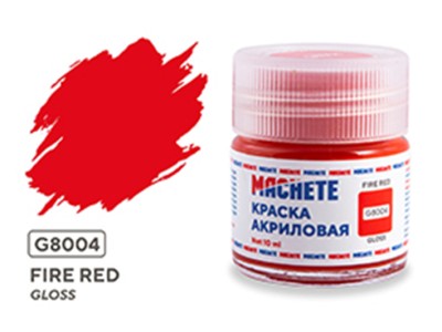 Machete G8004 Краска акриловая Fire red (Красный, глянцевый) 10 мл.
