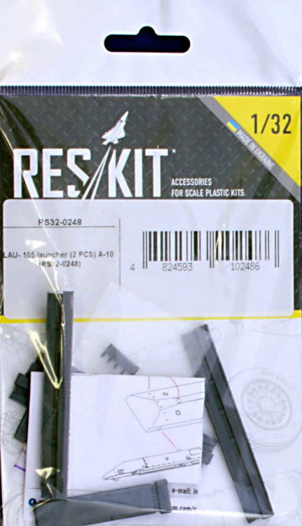 Reskit RS32-0248 LAU- 105 launcher (2 pcs.) A-10 (TRUMP) 1/32