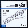 Reskit RS72-0101 Kh-29T (AS-14B 'Kedge') missile (2 pcs.) 1/72
