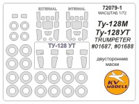 KV Models 72079-1 Ту-128М / Ту-128УТ (Trumpeter #01687, #01688) - (двусторонние маски) + маски на диски и колеса Trumpeter RU 1/72