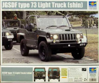 Trumpeter 05520 JAPANESE TYPE 73 JEEP