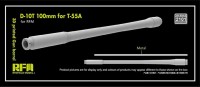 RFM 2101 3D ствол с металлической вставкой D-10T2S 100mm L/53.5 for T-55A 1/35
