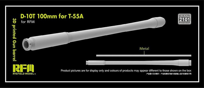 RFM 2101 3D ствол с металлической вставкой D-10T2S 100mm L/53.5 for T-55A 1/35