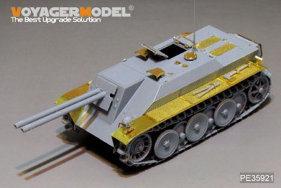 Voyager Model PE35921 WWII German E-5 Light Tank (AMUSING /MBK No.01) 1/35