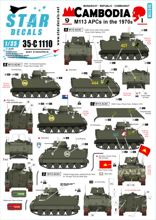 Star Decals 35-C1110 Cambodia # 1. APC M113 ACAV APC in the 1970s 1/35