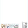Star Decals 48-B1017 Sturmgeschutz/StuG.III B 1941-42 # 2. Sturmgeschutz/StuG.Abt. 182, Sturmgeschutz/StuG.Abt. 190, Sturmgeschutz/StuG.Abt. 197, Sturmgeschutz/StuG.Abt. 243, Sturmgeschutz/StuG.Abt. 244 1/48
