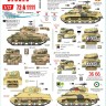 Star Decals 72-A1111 British Sherman tanks in North Africa. Sherman Mk.III 1/72