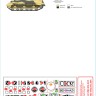 Star Decals 72-A1111 British Sherman tanks in North Africa. Sherman Mk.III 1/72