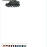 Star Decals STAR35871 Panzerjager Marder II Ausf.D - 7.62cm PaK 36. Eastern Front 1/35