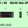 Eduard 3DL48066 OH-13 SPACE (ITAL) 1/48